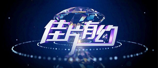 撩起老师旗袍挺进去玉足视频